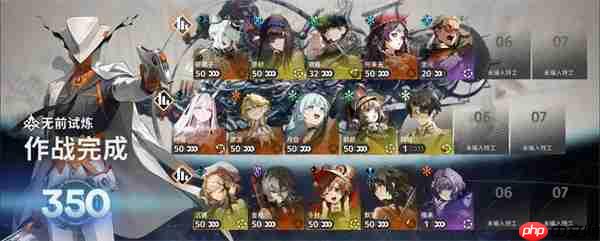 新月同行无前试炼350低配快速通关方法