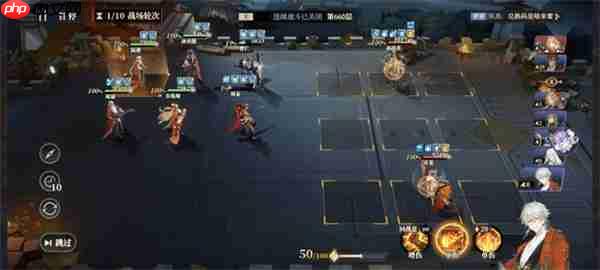 三国幻想大陆2枭之歌女团660层低配攻略