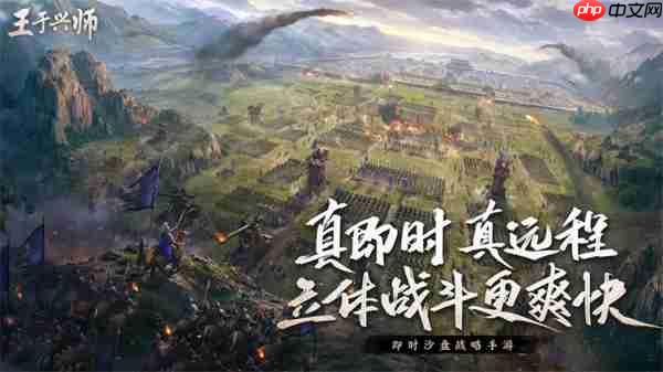 王于兴师四星武将精选方法