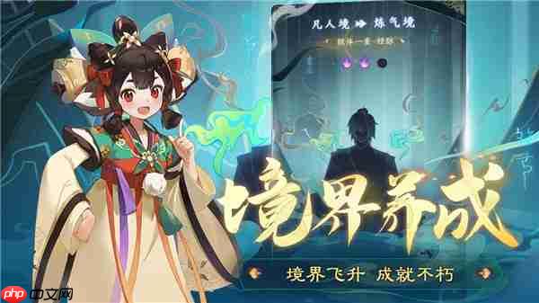 踏风行2025兑换码汇总最新完整列表