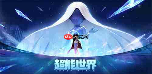 超能世界50000钻石礼包兑换码一览