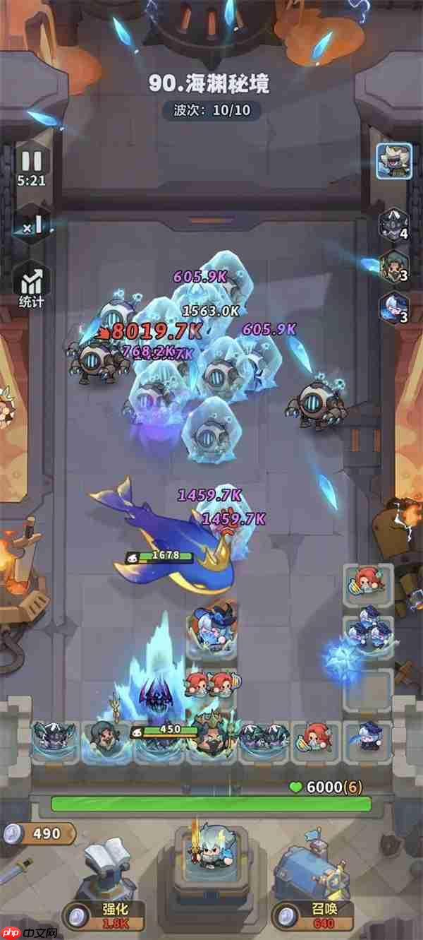 永远的蔚蓝星球90关攻略分享