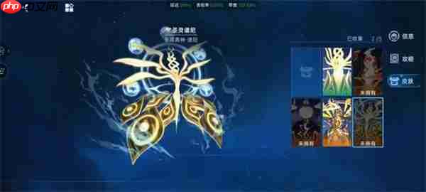 赛尔号巅峰之战获取至高真神谱尼皮肤攻略