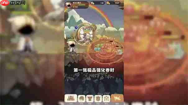 指尖像素城2025兑换码获取攻略
