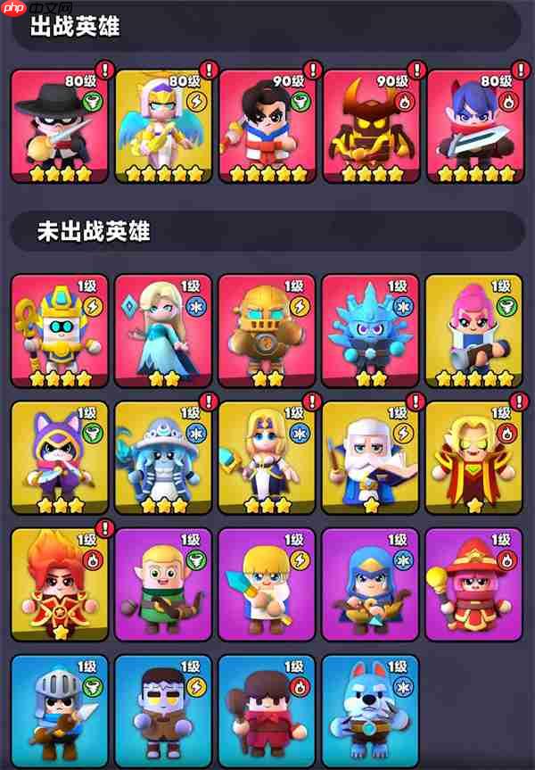 胡闹地牢UP招募券快速获取攻略