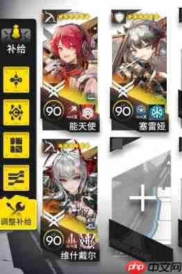 明日方舟核心突破交通拦截攻略介绍