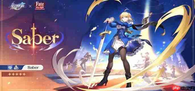 崩坏星穹铁道Saber突破材料一览