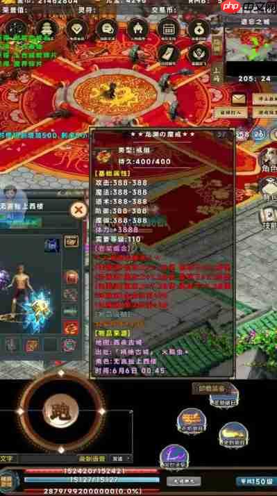 无限装备手游新手开局攻略与技巧速览
