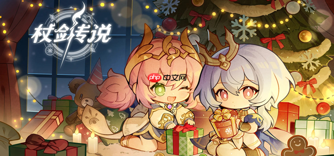 杖剑传说暗夜帝王宠物获取全攻略