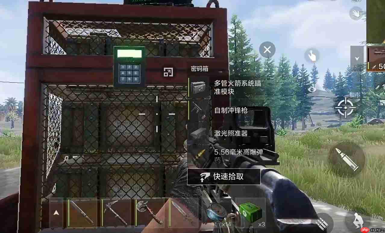 失控进化巡逻车事件全攻略介绍