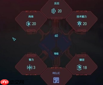 赛博朋克2077刀剑手枪玩法攻略