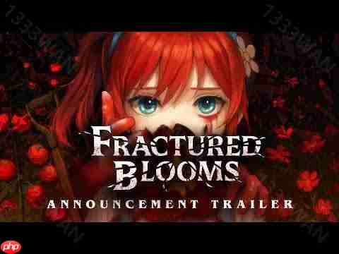 心跳文学社新作破碎花朵FracturedBlooms探索循环生活求变之旅