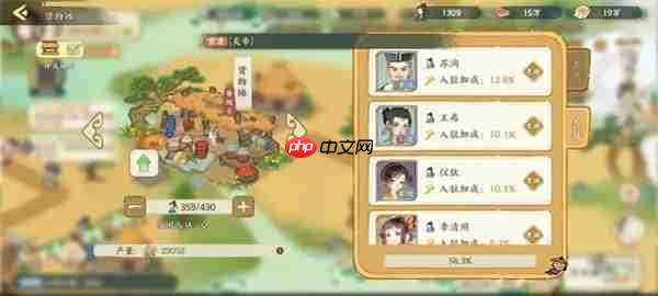 华夏绘世录铜钱速获攻略大全