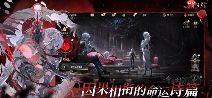 银与绯祈愿画匣挑选方法