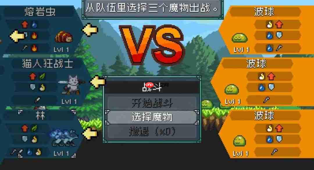 怪物乐土高效抓宠完整路线方法