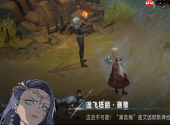 银与绯古堡资源快速获取攻略分享