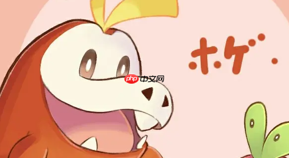 宝可梦朱紫艾路雷朵进化方法