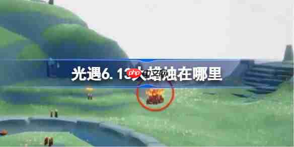光遇613大蜡烛位置方法