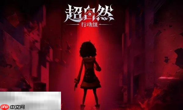 超自然行动组金樽快速获取攻略