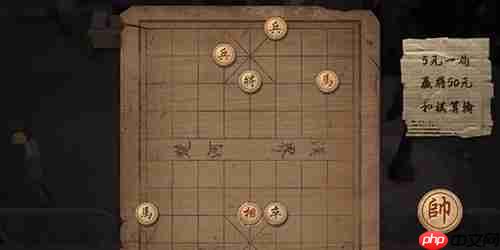 象棋残局技巧汇总攻略