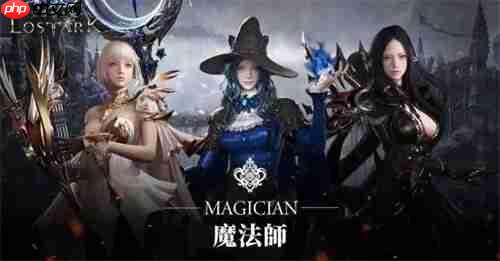 命运方舟Steam版游戏名称查询