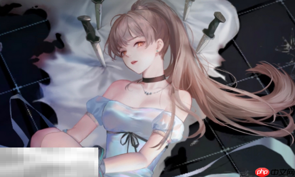无期迷途艾瑞尔全培养材料列表