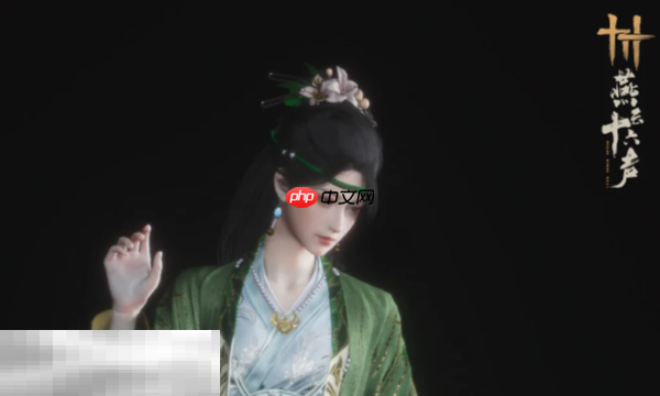 燕云十六声端午节时装外观一览与推荐