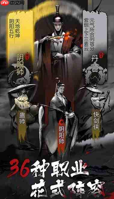 神探诡事录轻松解锁轻功技巧方法