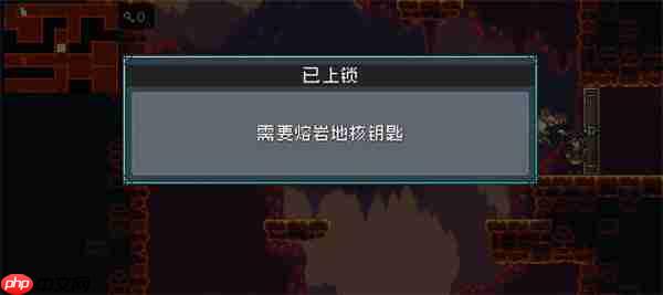 怪物乐土如何快速获取熔岩地核钥匙攻略