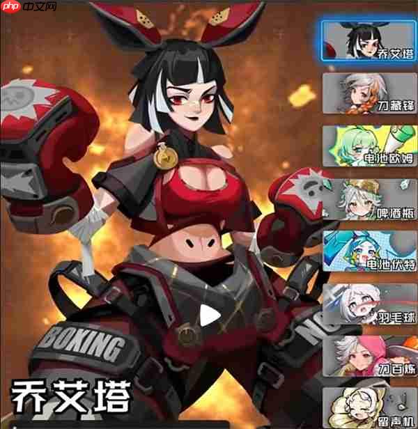飞牌连击大哥流独家玩法攻略