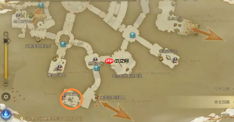 FF14手游采矿工高效升级方法