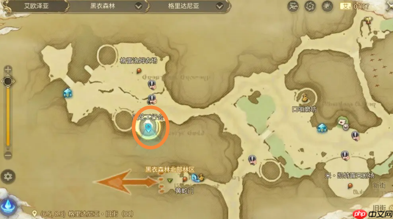 FF14手游园艺工高效升级方法QQ14园艺师速成攻略