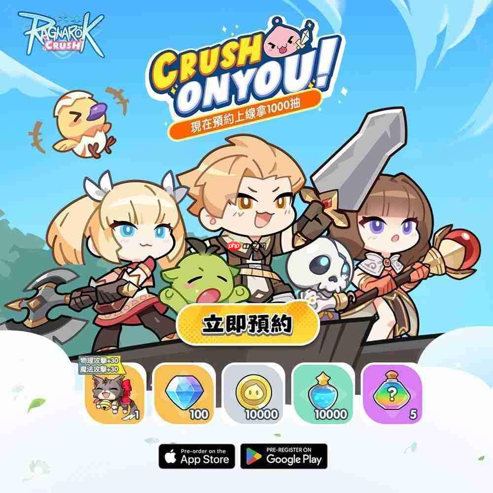 仙境传说IP新作RagnarokCrush全球预约启动