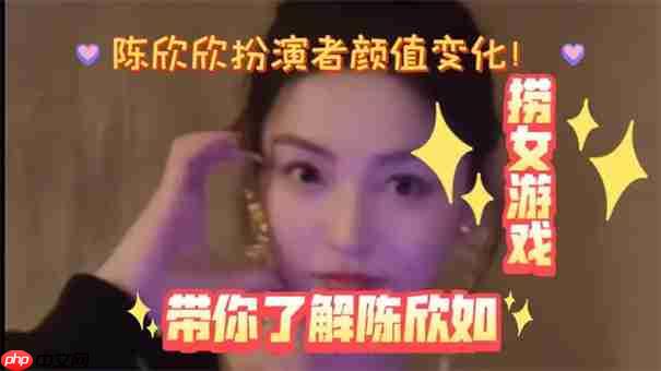 捞女游戏女主角介绍攻略