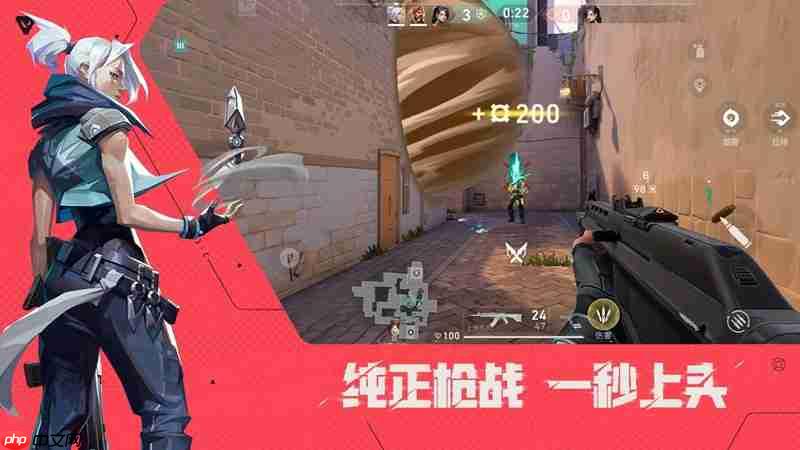 无畏契约幻影源能行动步枪实战介绍