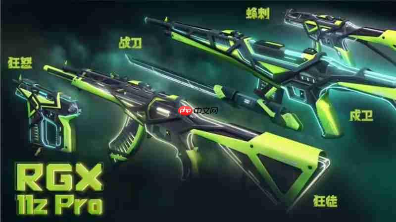 无畏契约极速光追皮肤评测与源能行动新皮肤精选推荐