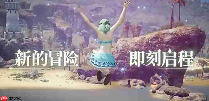FF14水晶世界新手入门到精通玩法方法