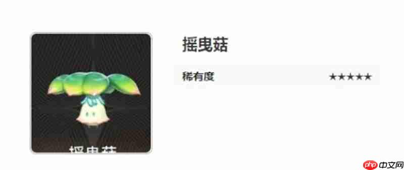 二重螺旋全魔灵属性技能一览