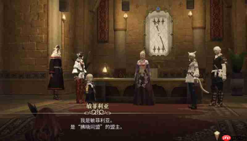 探索FF14手游水晶世界特色与玩法亮点方法