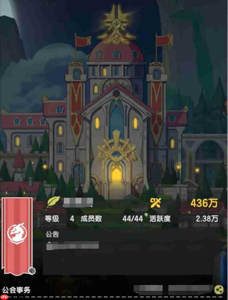 杖剑传说晨星使用攻略 前期最优分配方案介绍