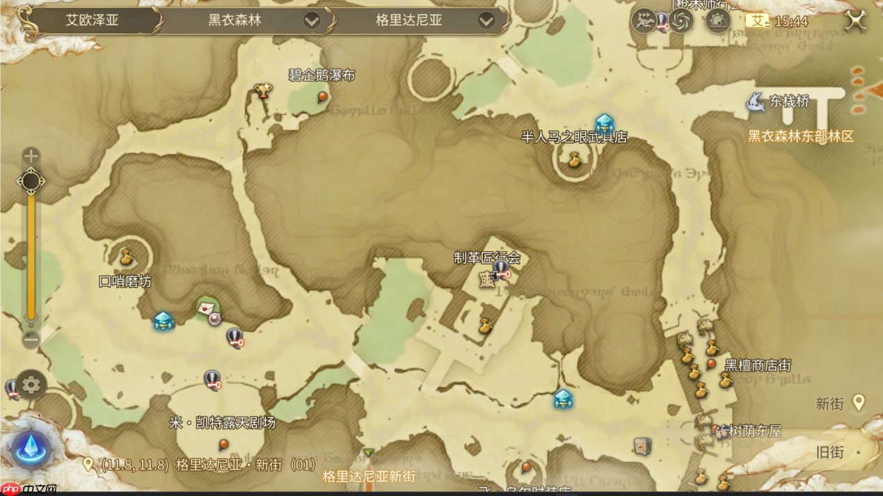 FF14手游制革匠快速升级方法