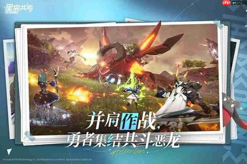 星痕共鸣游戏引擎技术介绍