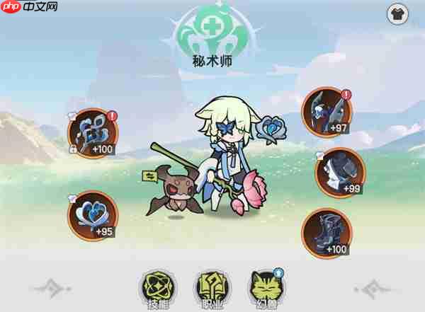杖剑传说治疗召唤流队伍搭配攻略
