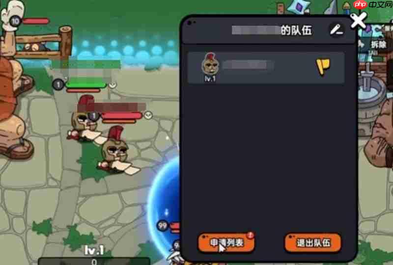 英勇之地组队联机攻略介绍