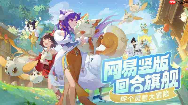 方寸山天赋最优加点攻略