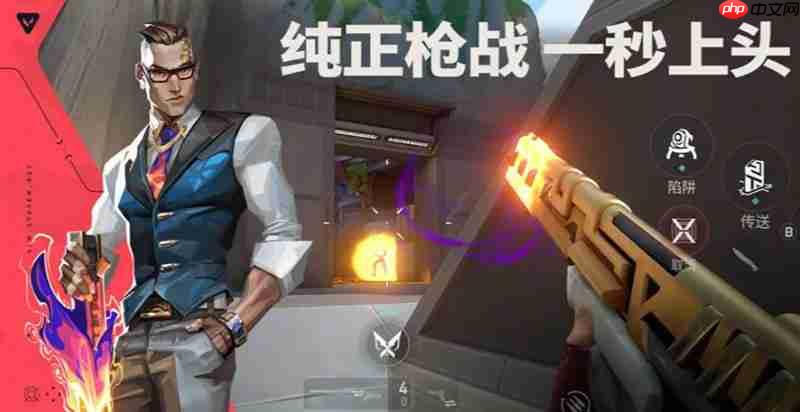 无畏契约手游刀具获取攻略一览