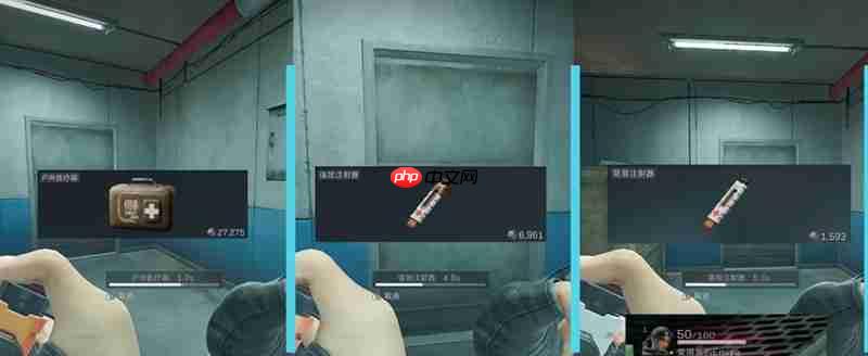 三角洲行动强效注射器使用方法及效果介绍