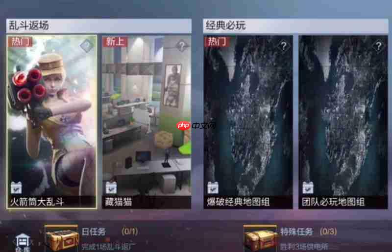 CF手游Glock小金刚获取方法介绍