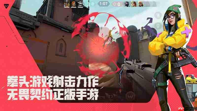 无畏契约急停技巧训练方法与摆射射击提升攻略