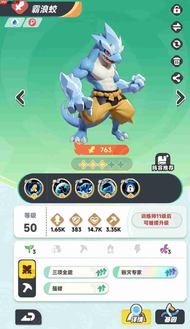 曙光重临橙宠挑选方法 五大强力橙色宠物一览
